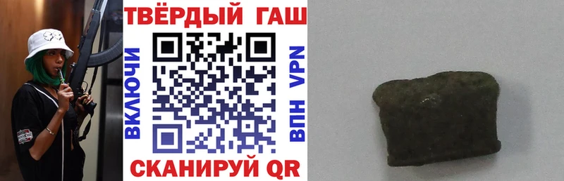 МЕГА   Тотьма  мориарти Telegram  ГАШИШ убойный 