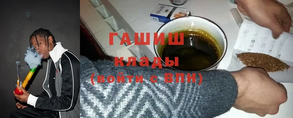 мескалин Медвежьегорск
