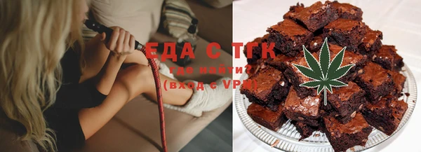 мескалин Медвежьегорск