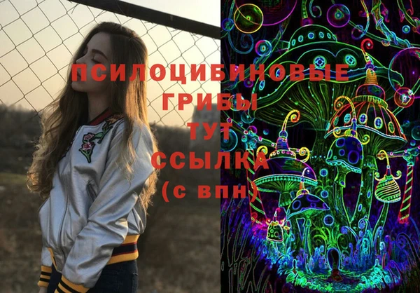 альфа пвп VHQ Мегион