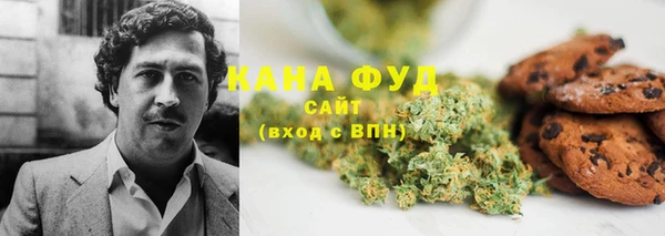 альфа пвп VHQ Мегион
