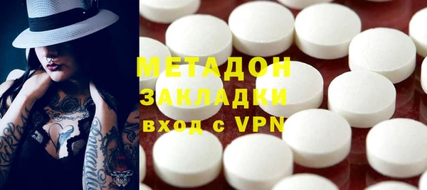 альфа пвп VHQ Мегион