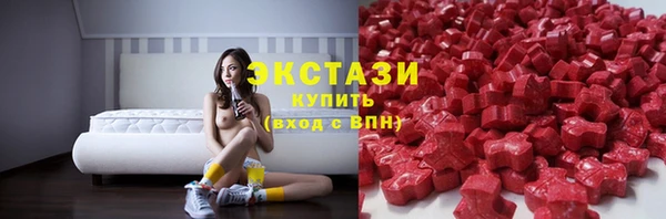 альфа пвп VHQ Мегион