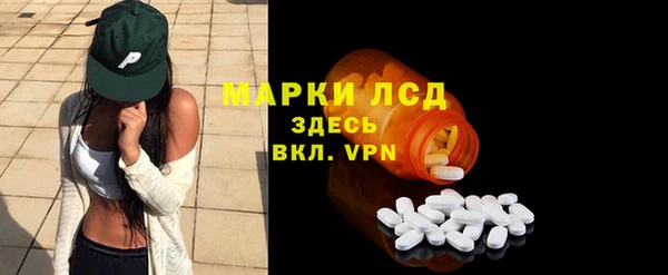 альфа пвп VHQ Мегион