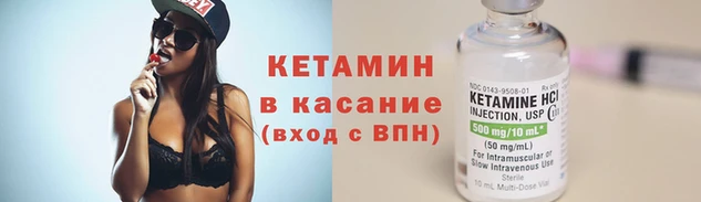 бошки Медногорск