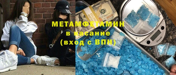 бошки Медногорск