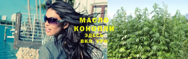 альфа пвп VHQ Мегион