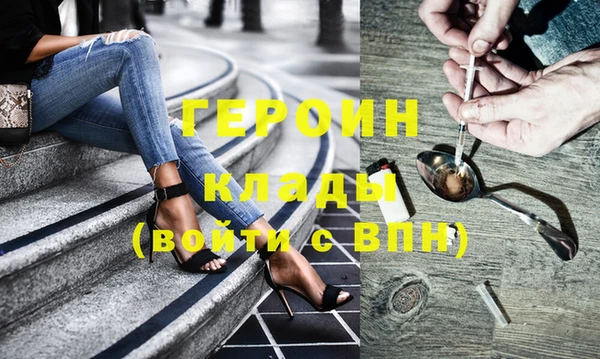 мескалин Медвежьегорск