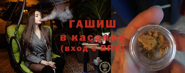 мескалин Медвежьегорск