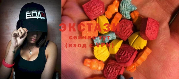 мескалин Медвежьегорск
