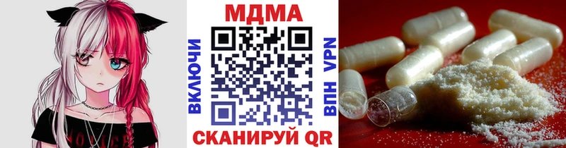 дарк нет какой сайт  Тотьма  MDMA молли  что такое  